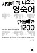 100   Ѵ   (Ŀ̹)