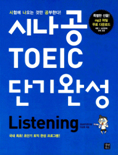 100   Ѵ   (Ŀ̹)