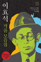 100�� ���� ������ ����Ѵ� �� �� (Ŀ���̹���)