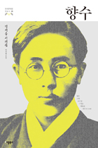 100�� ���� ������ ����Ѵ� �� �� (Ŀ���̹���)