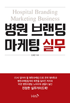 ���� �귣�� ������ �ǹ� 