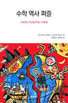 ���� ���� ���� : �����ڵ� �����(?)�ϴ� 75����