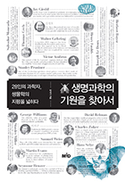 100�� ���� ������ ����Ѵ� �� �� (Ŀ���̹���)