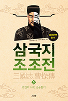 100�� ���� ������ ����Ѵ� �� �� (Ŀ���̹���)