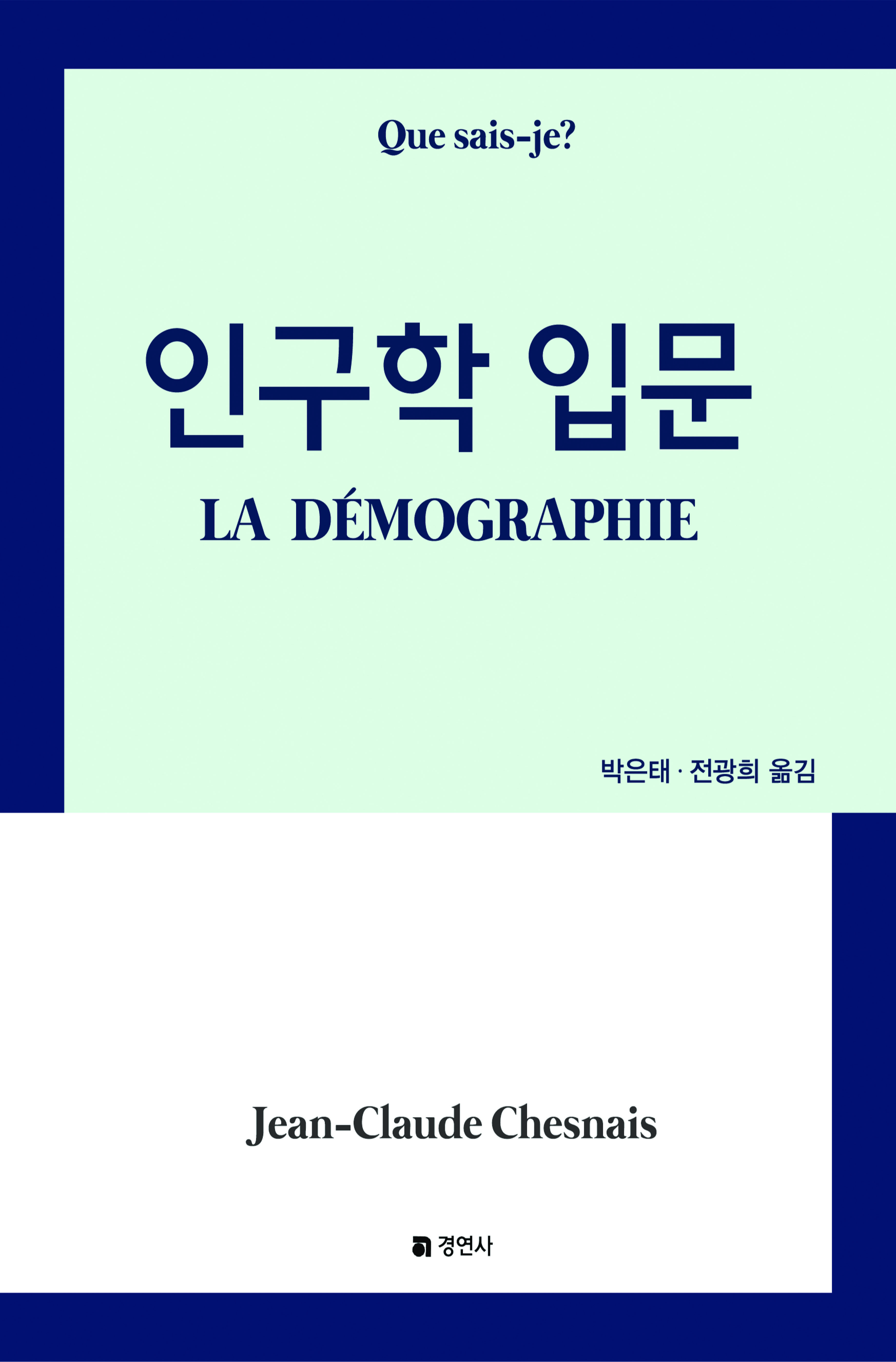 100�� ���� ������ ����Ѵ� �� �� (Ŀ���̹���)