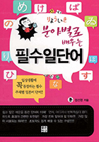 100�� ���� ������ ����Ѵ� �� �� (Ŀ���̹���)