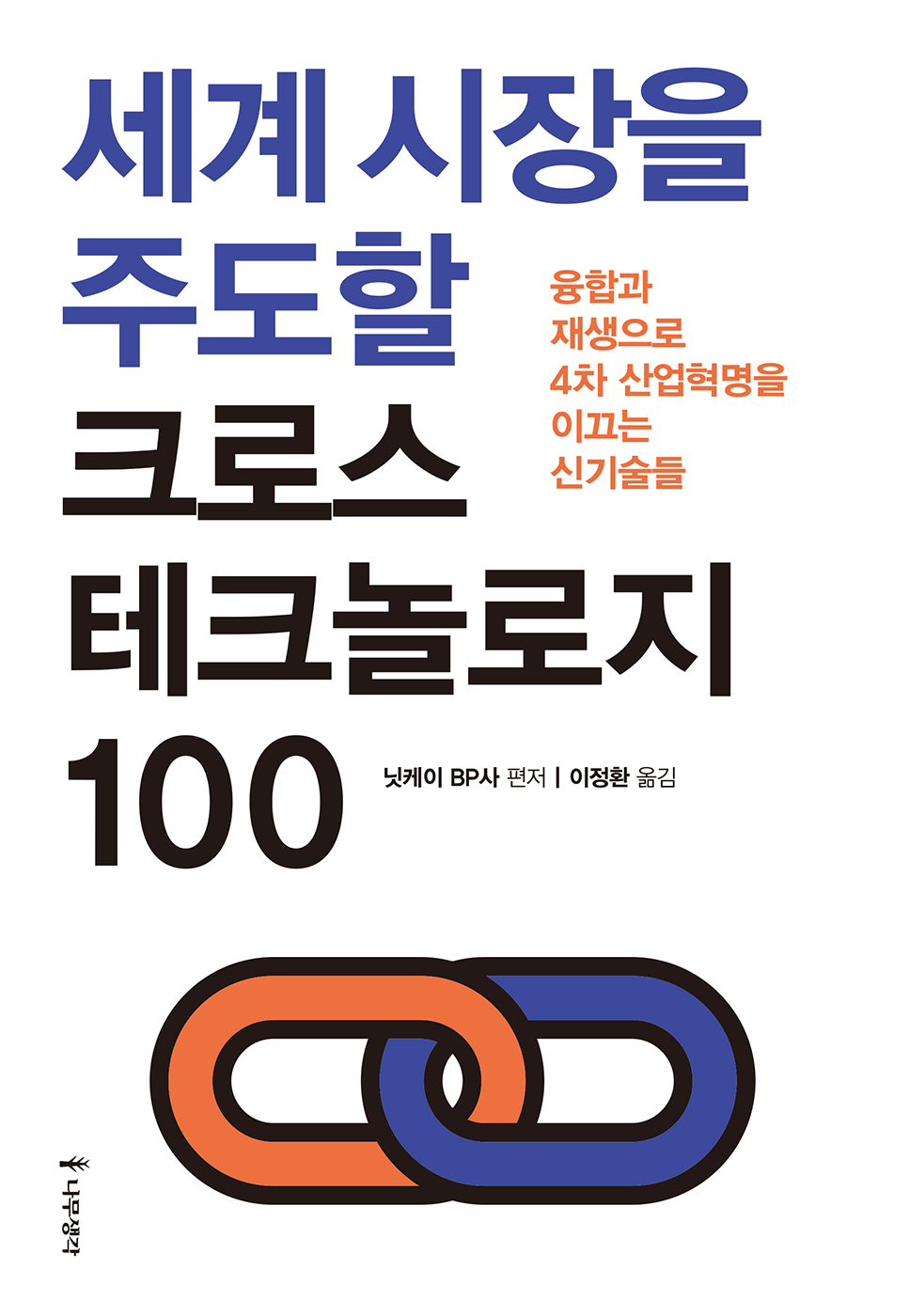 100   Ѵ   (Ŀ̹)