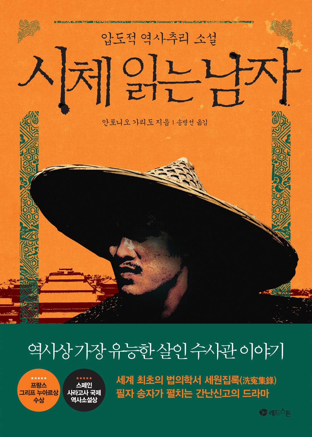 ��ü �д� ���� : �е��� �����߸� �Ҽ�