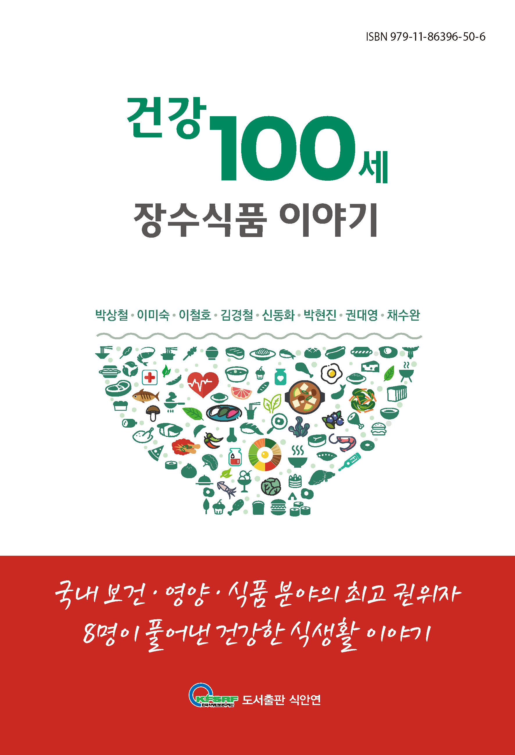 100   Ѵ   (Ŀ̹)