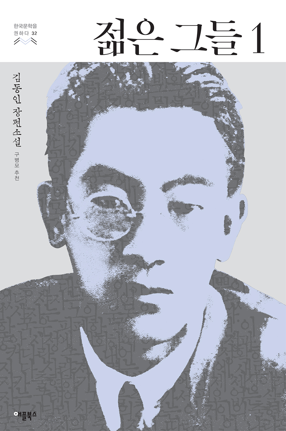 100   Ѵ   (Ŀ̹)