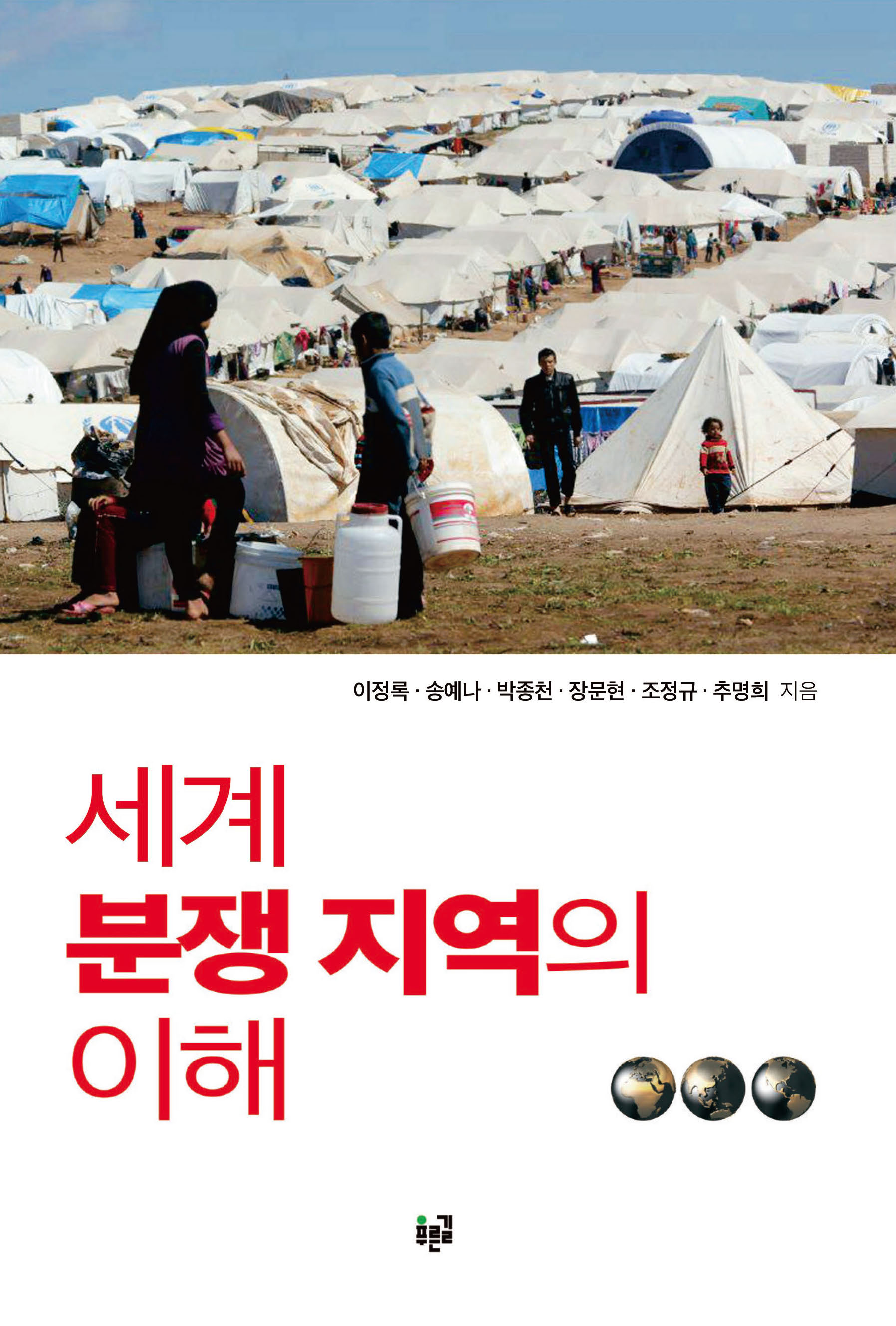 ���� ���� ������ ���� 