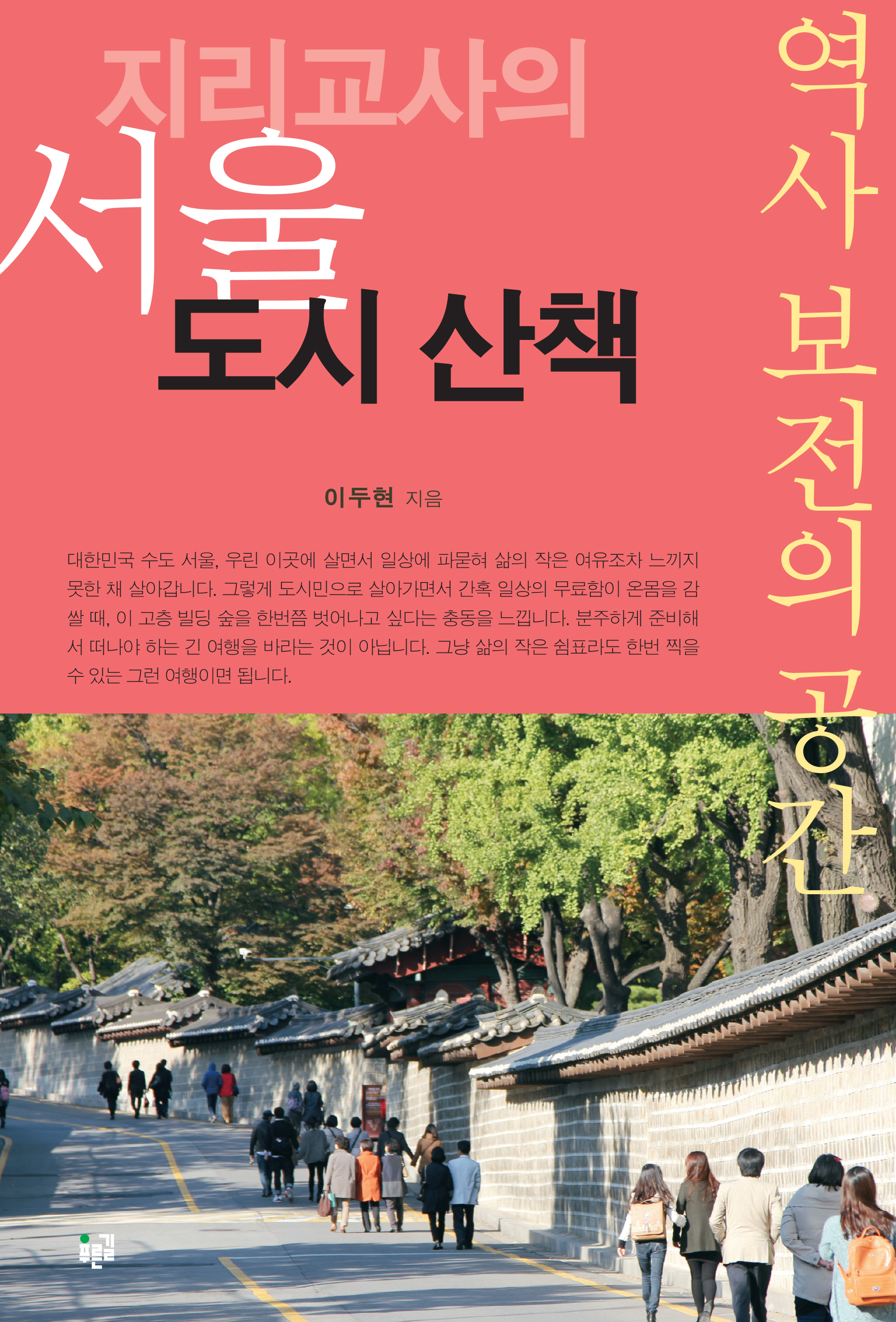 [���������� ���� ���� ��å] ���������� ���� ���� ��å������ ������ ���� 