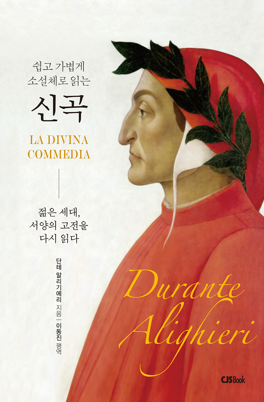   Ҽü д Ű :  ,   ٽ д