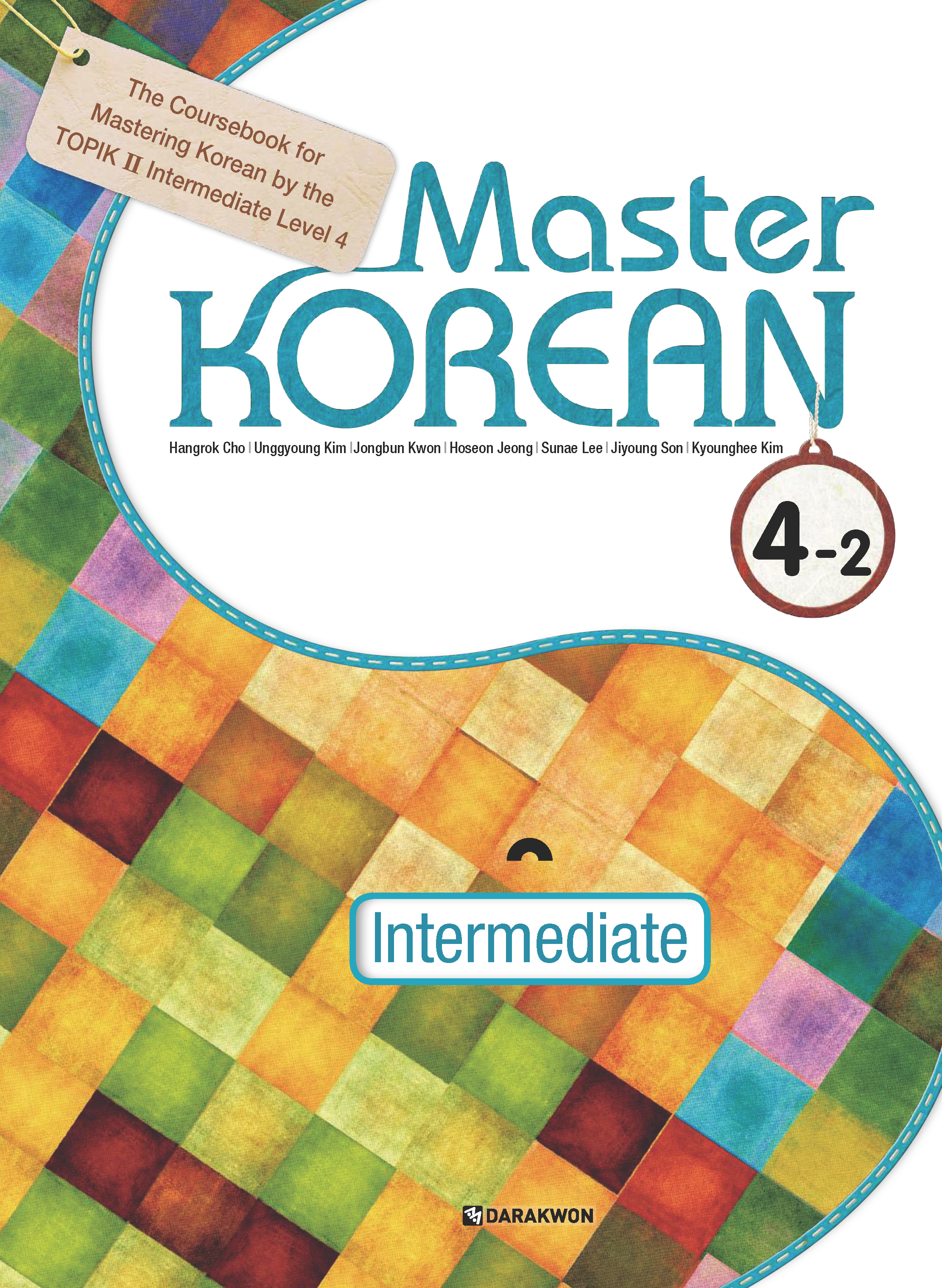 [Master KOREAN] Master KOREAN 4-2 Intermediate : ()