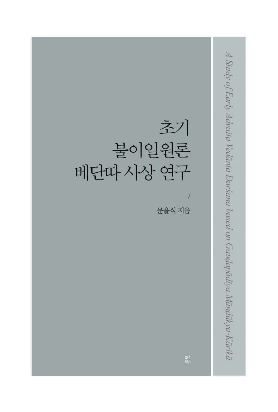 �ʱ� �����Ͽ��� ���ܵ� ��� ����