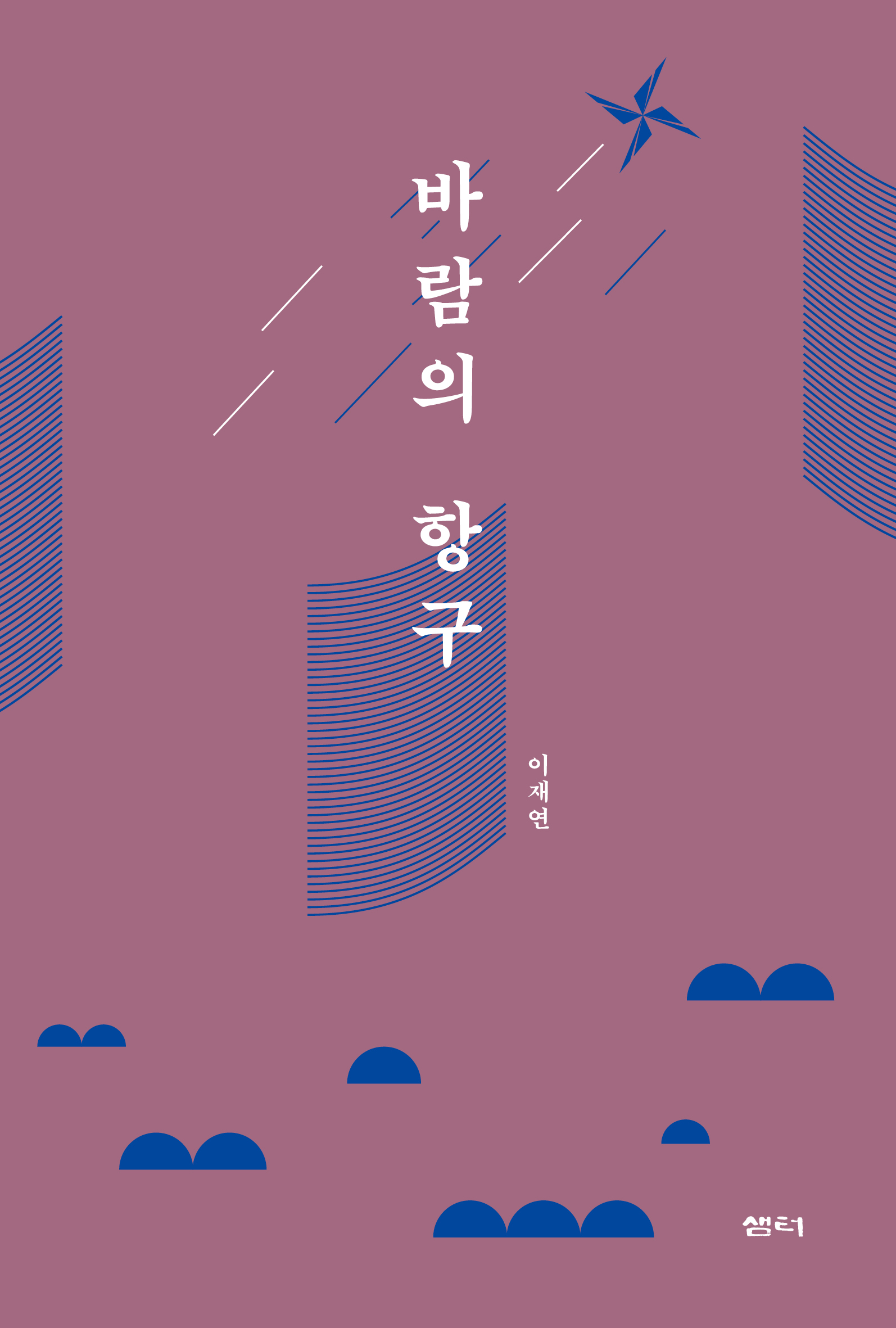 100   Ѵ   (Ŀ̹)