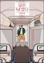 100   Ѵ   (Ŀ̹)