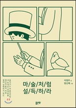100   Ѵ   (Ŀ̹)