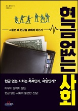 ���� ���� ��ȸ