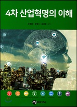 100�� ���� ������ ����Ѵ� �� �� (Ŀ���̹���)