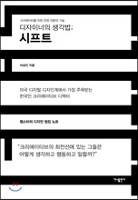 100�� ���� ������ ����Ѵ� �� �� (Ŀ���̹���)