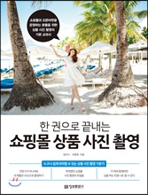 100�� ���� ������ ����Ѵ� �� �� (Ŀ���̹���)