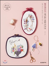 ��������� ������ ������ �ڼ�