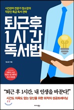 100�� ���� ������ ����Ѵ� �� �� (Ŀ���̹���)