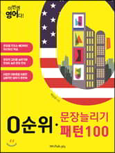 100   Ѵ   (Ŀ̹)