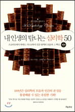  λ Ž ɸ 50 ()