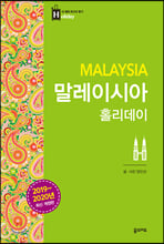 ̽þ Ȧ (2019-2020 )