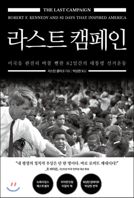 ��Ʈ ķ����