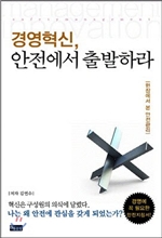 100�� ���� ������ ����Ѵ� �� �� (Ŀ���̹���)