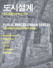 100�� ���� ������ ����Ѵ� �� �� (Ŀ���̹���)