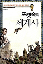 ϼ 