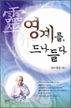 100�� ���� ������ ����Ѵ� �� �� (Ŀ���̹���)