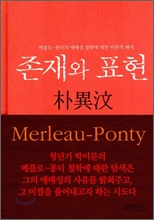  ǥ : ޸ Ƽ ָż öп   ؼ