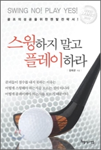 100�� ���� ������ ����Ѵ� �� �� (Ŀ���̹���)