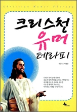 100�� ���� ������ ����Ѵ� �� �� (Ŀ���̹���)