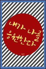 100   Ѵ   (Ŀ̹)