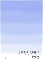 100   Ѵ   (Ŀ̹)