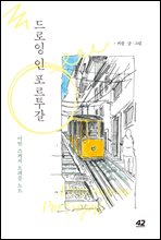 ����� �� ��������