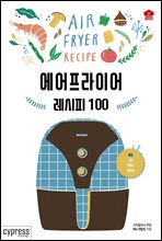 100   Ѵ   (Ŀ̹)