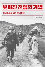 ������ ������ ���