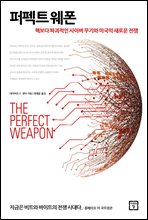 ����Ʈ ����