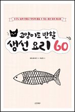 100�� ���� ������ ����Ѵ� �� �� (Ŀ���̹���)