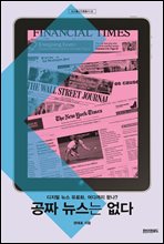 ��¥ ������ ����