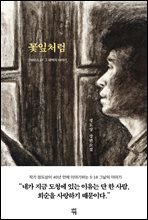 ����ó��