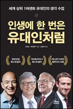 100�� ���� ������ ����Ѵ� �� �� (Ŀ���̹���)