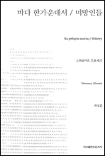100   Ѵ   (Ŀ̹)